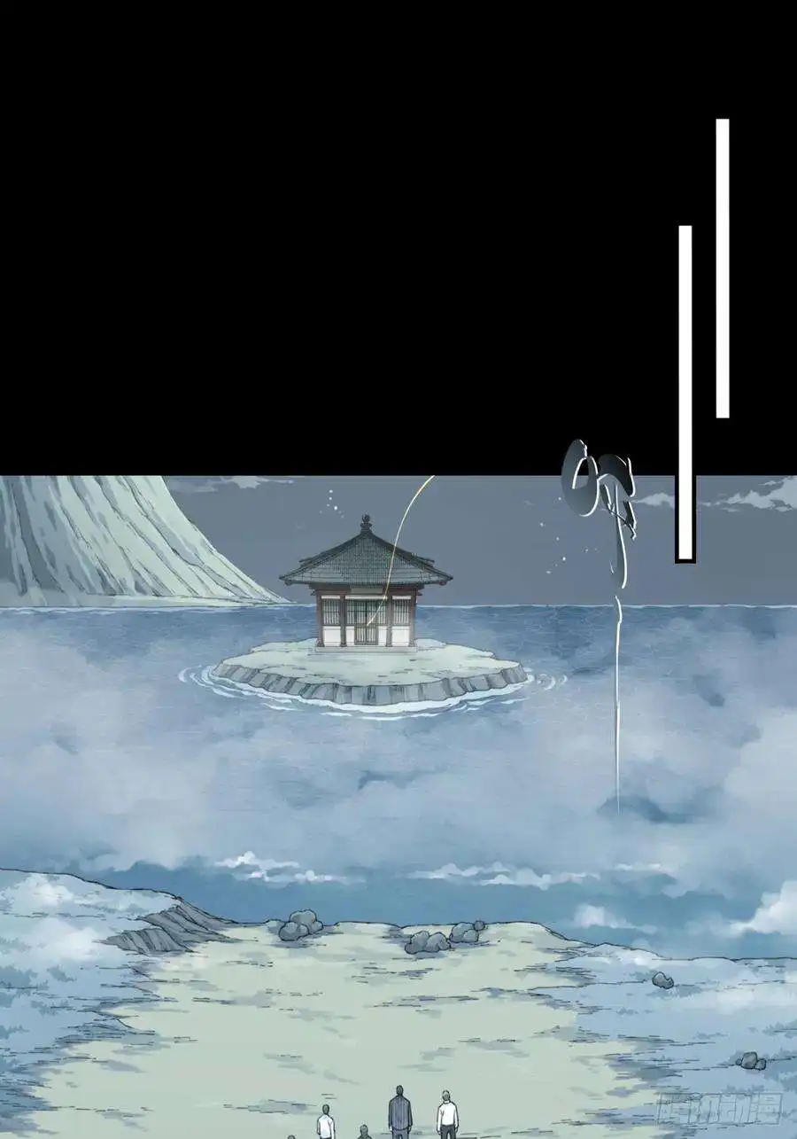 我是诡宅经纪人085：尸家重地（9）