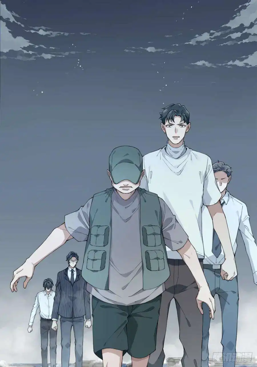 我是诡宅经纪人085：尸家重地（9）