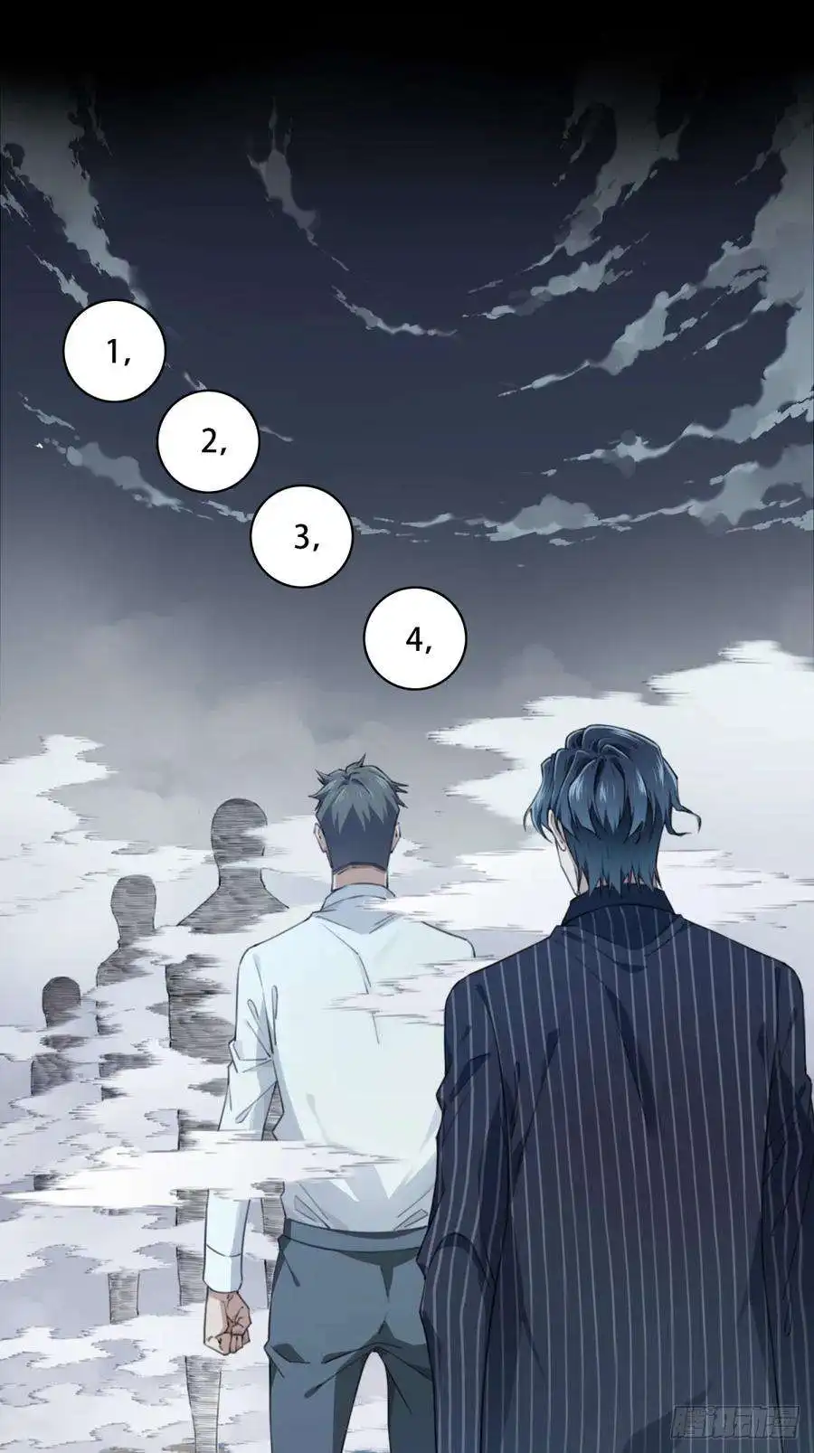 我是诡宅经纪人085：尸家重地（9）