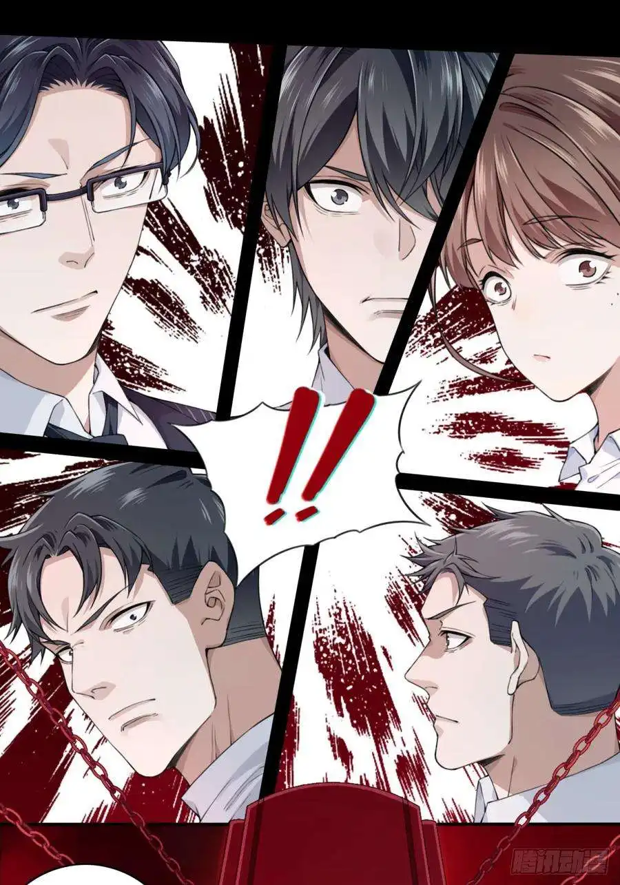 我是诡宅经纪人085：尸家重地（9）