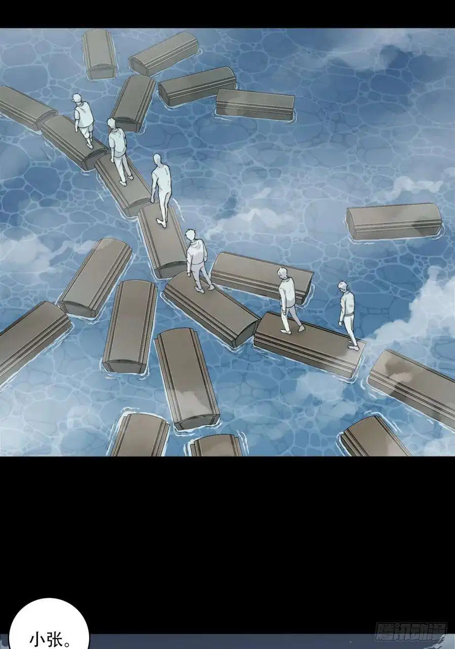 我是诡宅经纪人086：尸家重地（10）