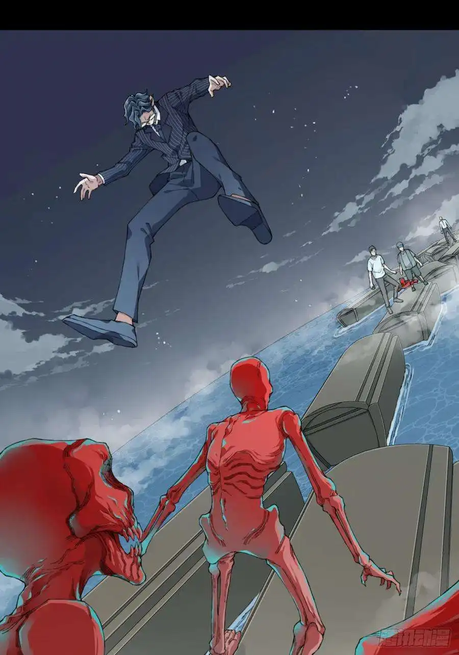 我是诡宅经纪人087：尸家重地（11）