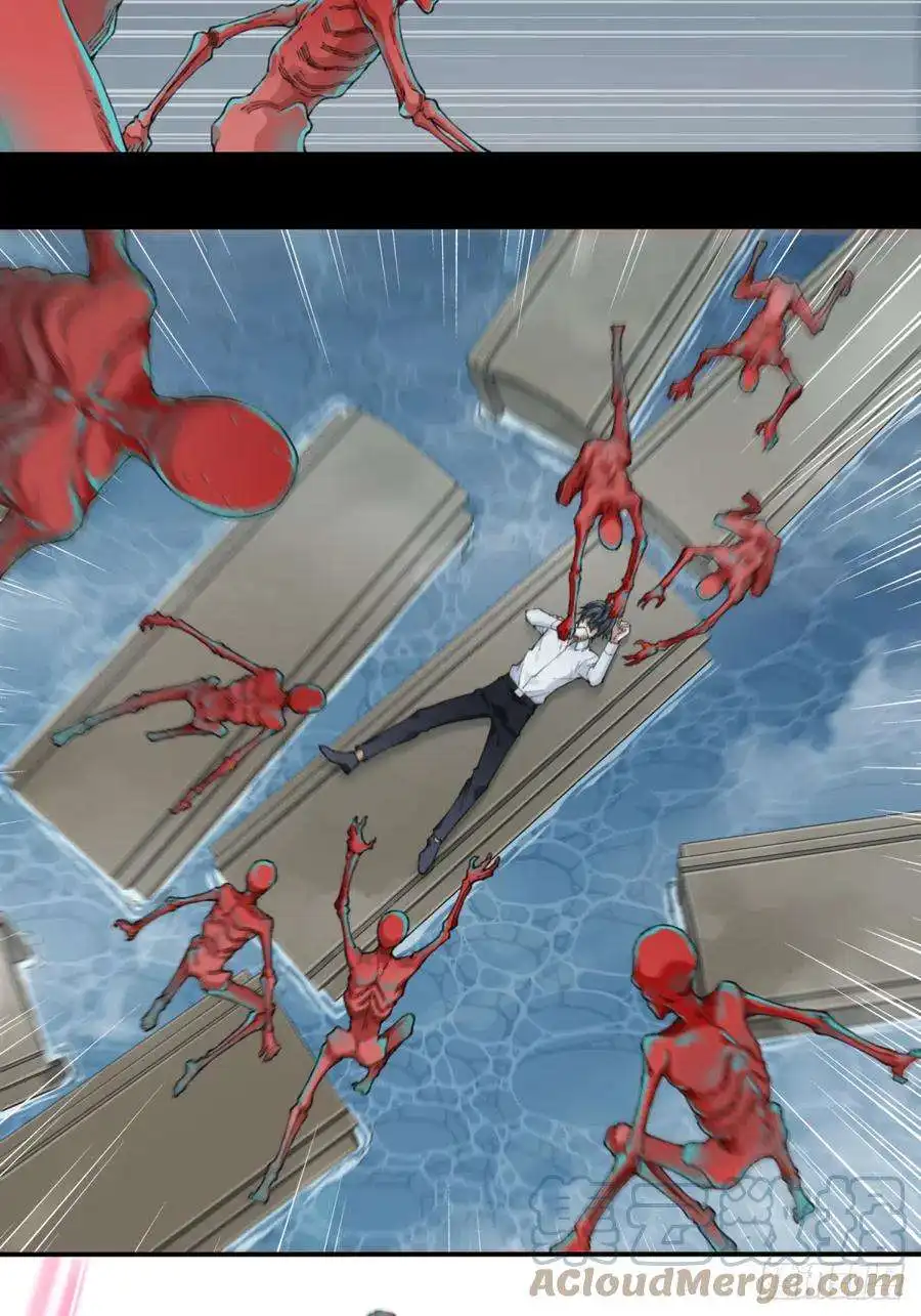 我是诡宅经纪人087：尸家重地（11）