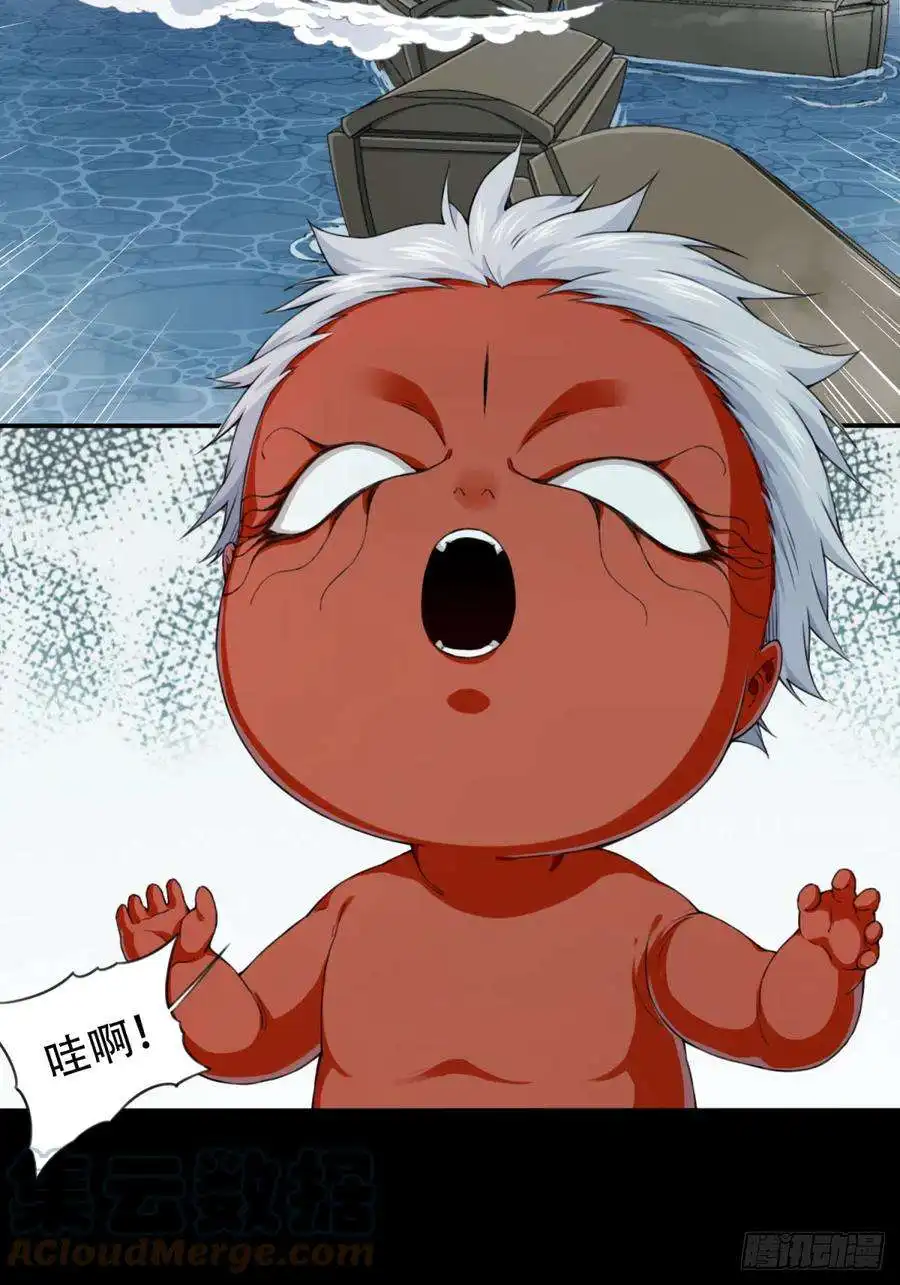 我是诡宅经纪人087：尸家重地（11）