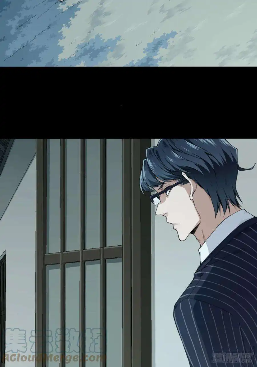 我是诡宅经纪人087：尸家重地（11）