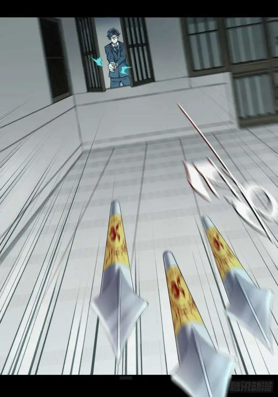 我是诡宅经纪人087：尸家重地（11）