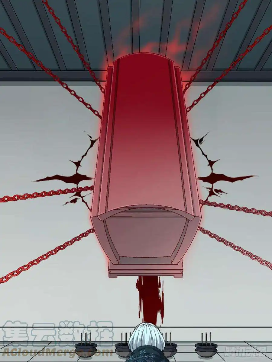 我是诡宅经纪人088：尸家重地（12）