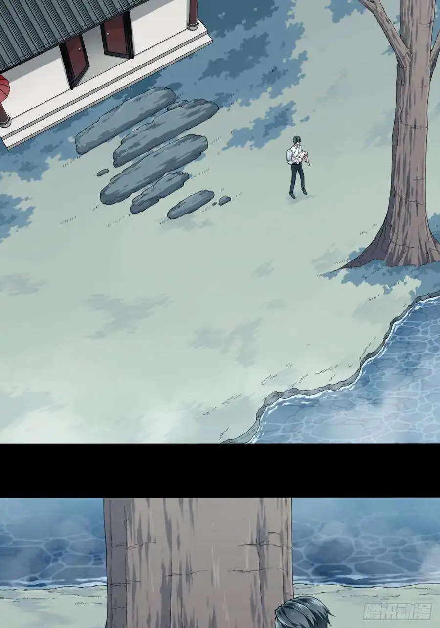 我是诡宅经纪人089：尸家重地（13）