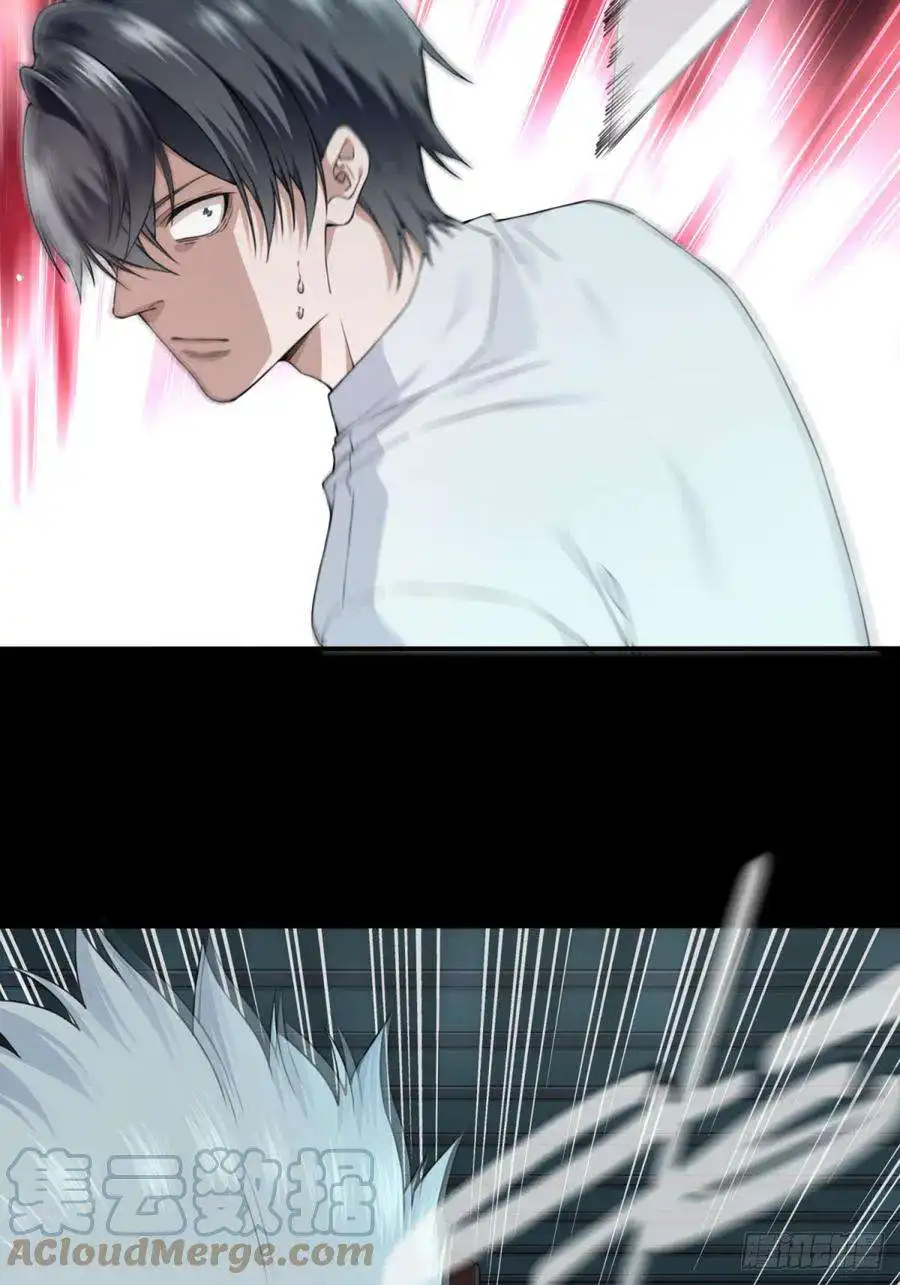 我是诡宅经纪人089：尸家重地（13）