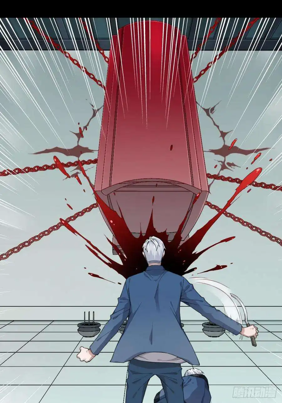 我是诡宅经纪人089：尸家重地（13）