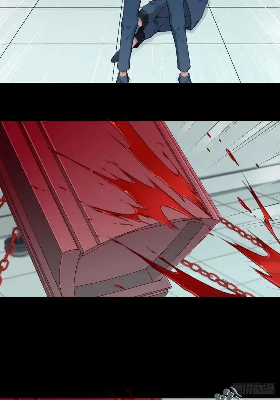 我是诡宅经纪人089：尸家重地（13）