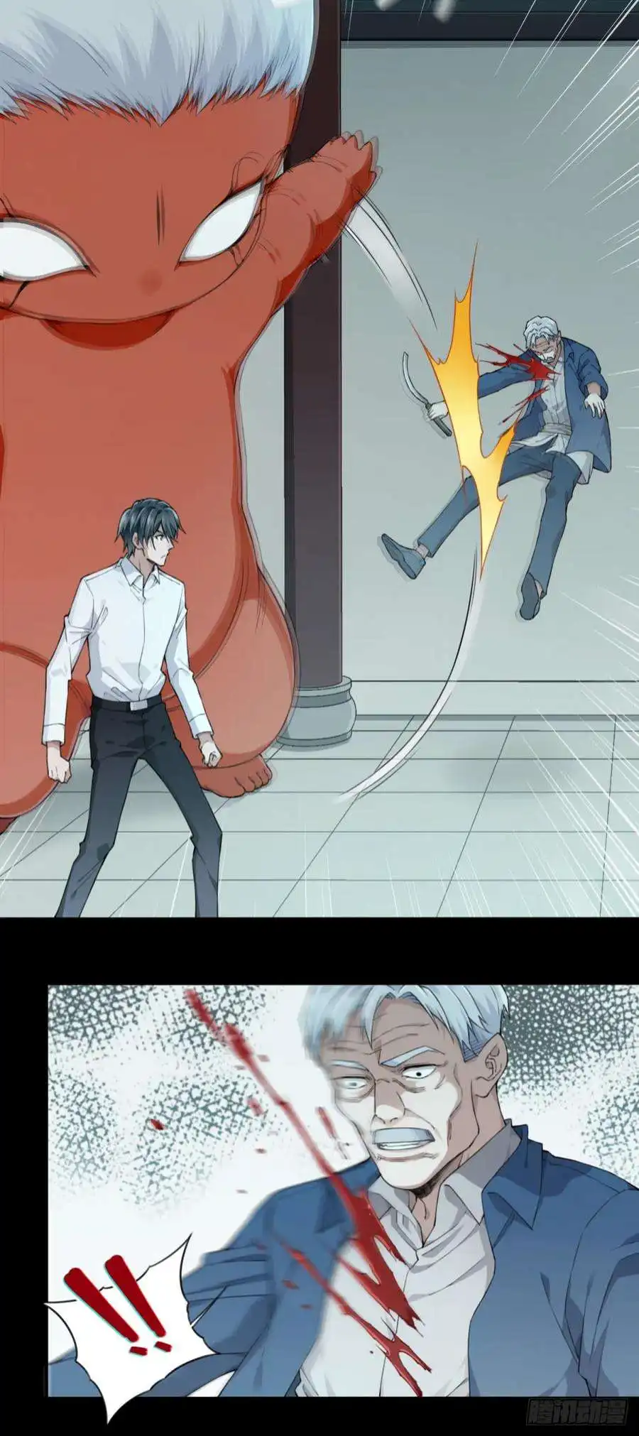 我是诡宅经纪人089：尸家重地（13）