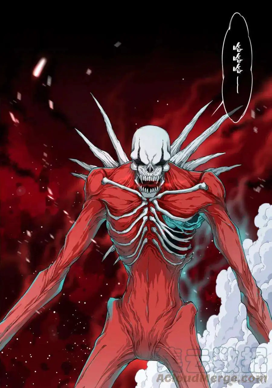 我是诡宅经纪人090：尸家重地（14）