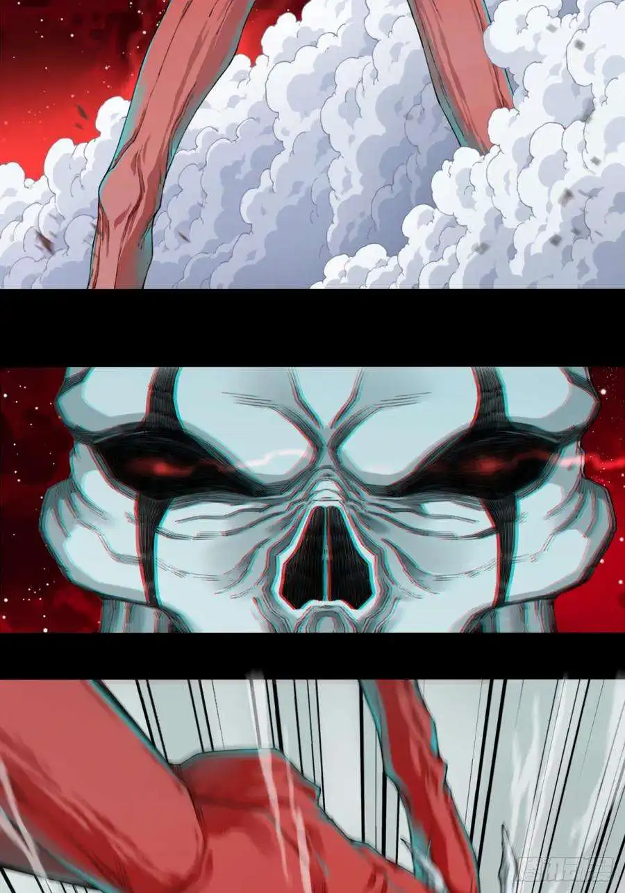 我是诡宅经纪人090：尸家重地（14）