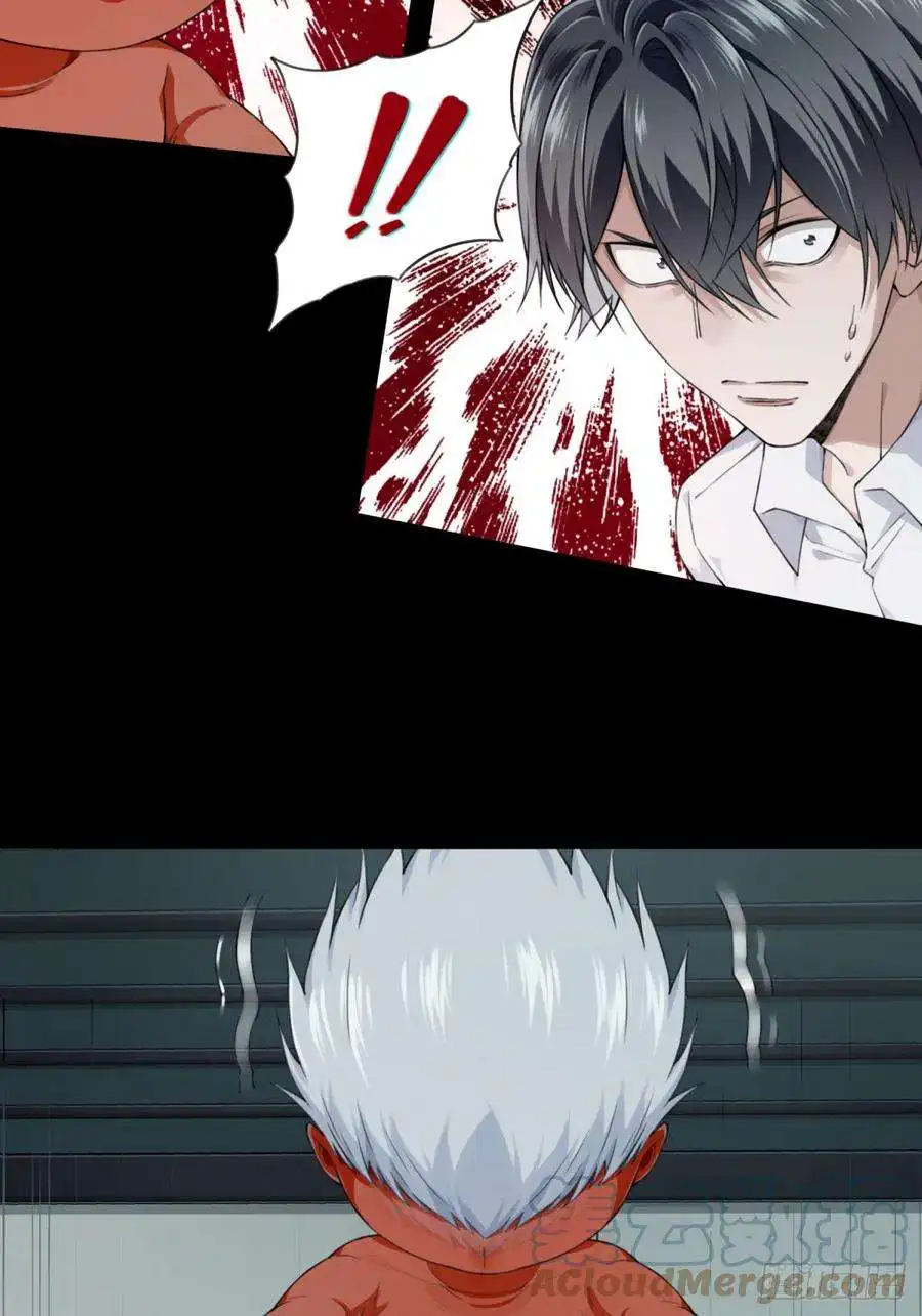 我是诡宅经纪人090：尸家重地（14）