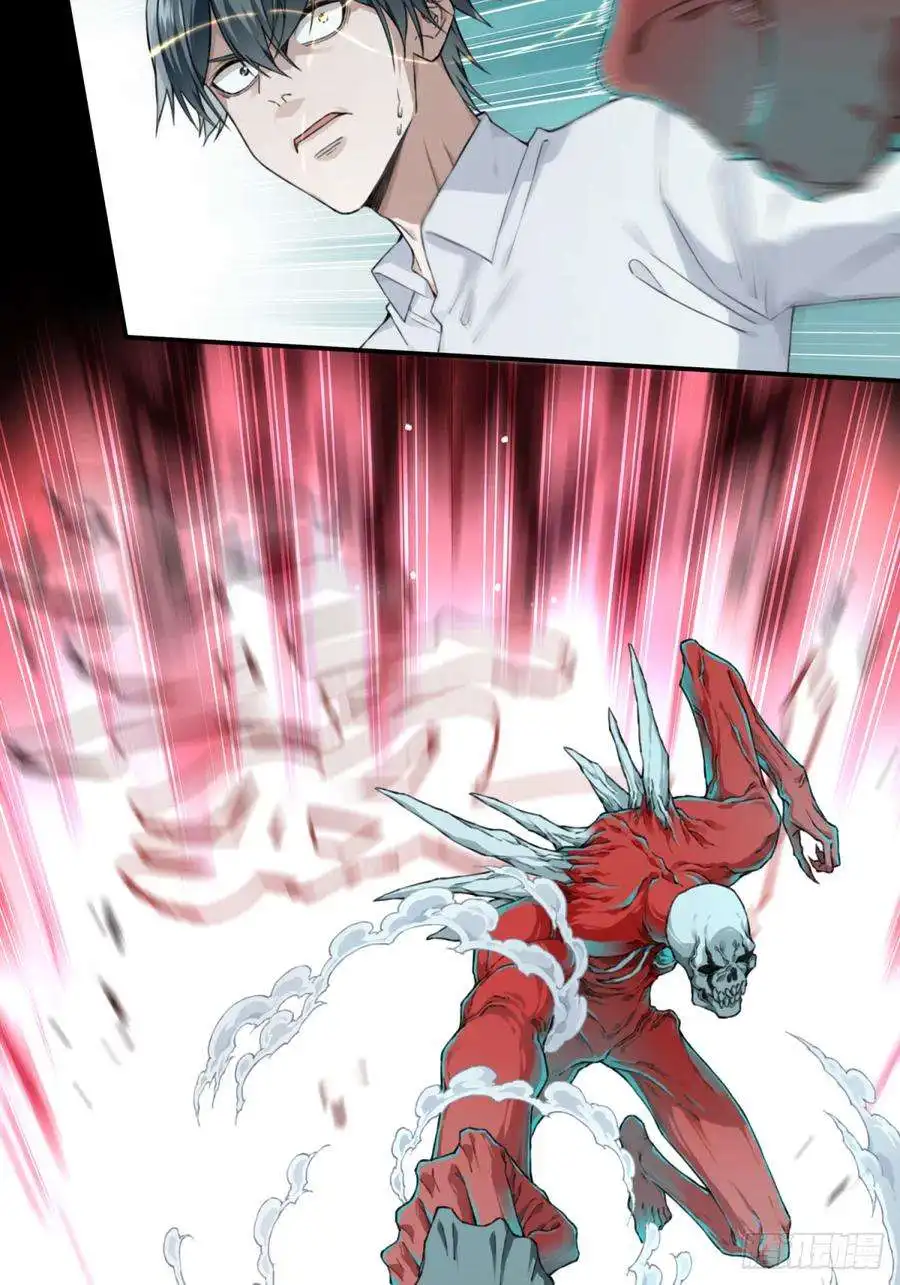 我是诡宅经纪人090：尸家重地（14）