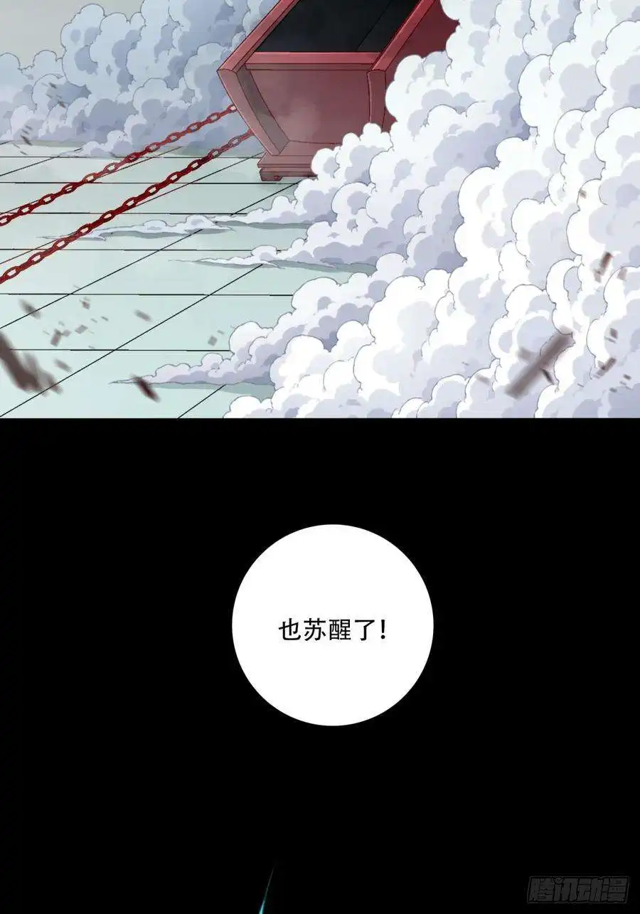 我是诡宅经纪人090：尸家重地（14）