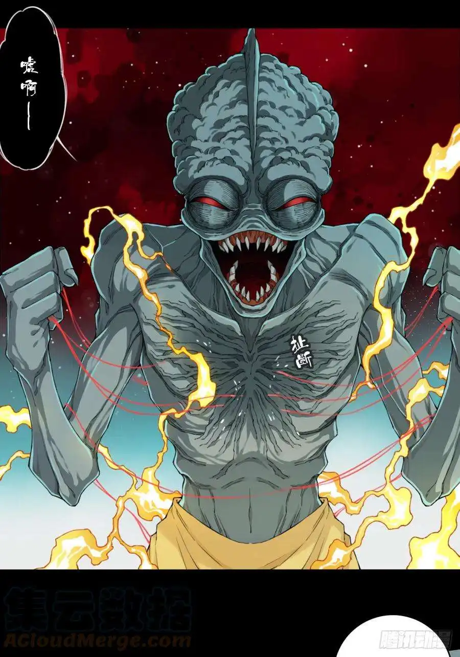 我是诡宅经纪人094：尸家重地（17）