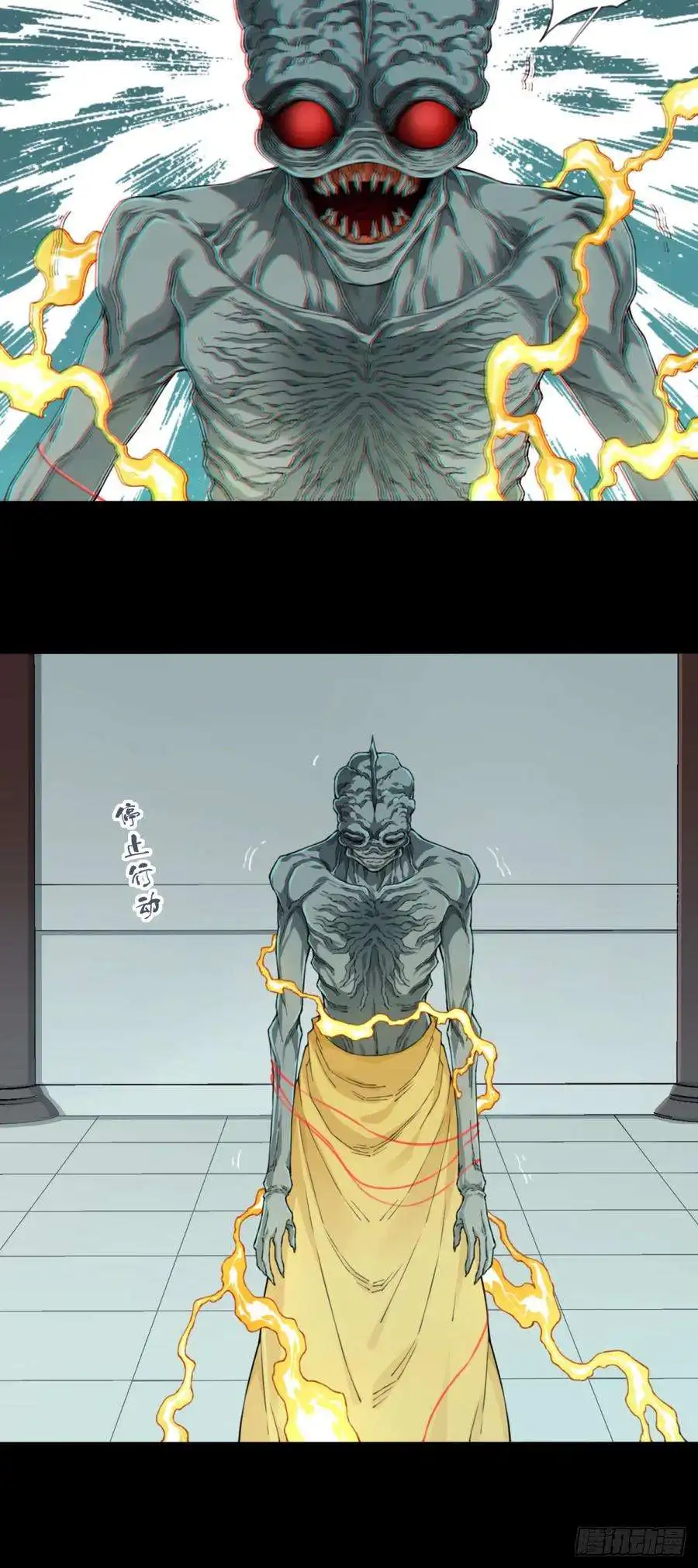 我是诡宅经纪人094：尸家重地（17）