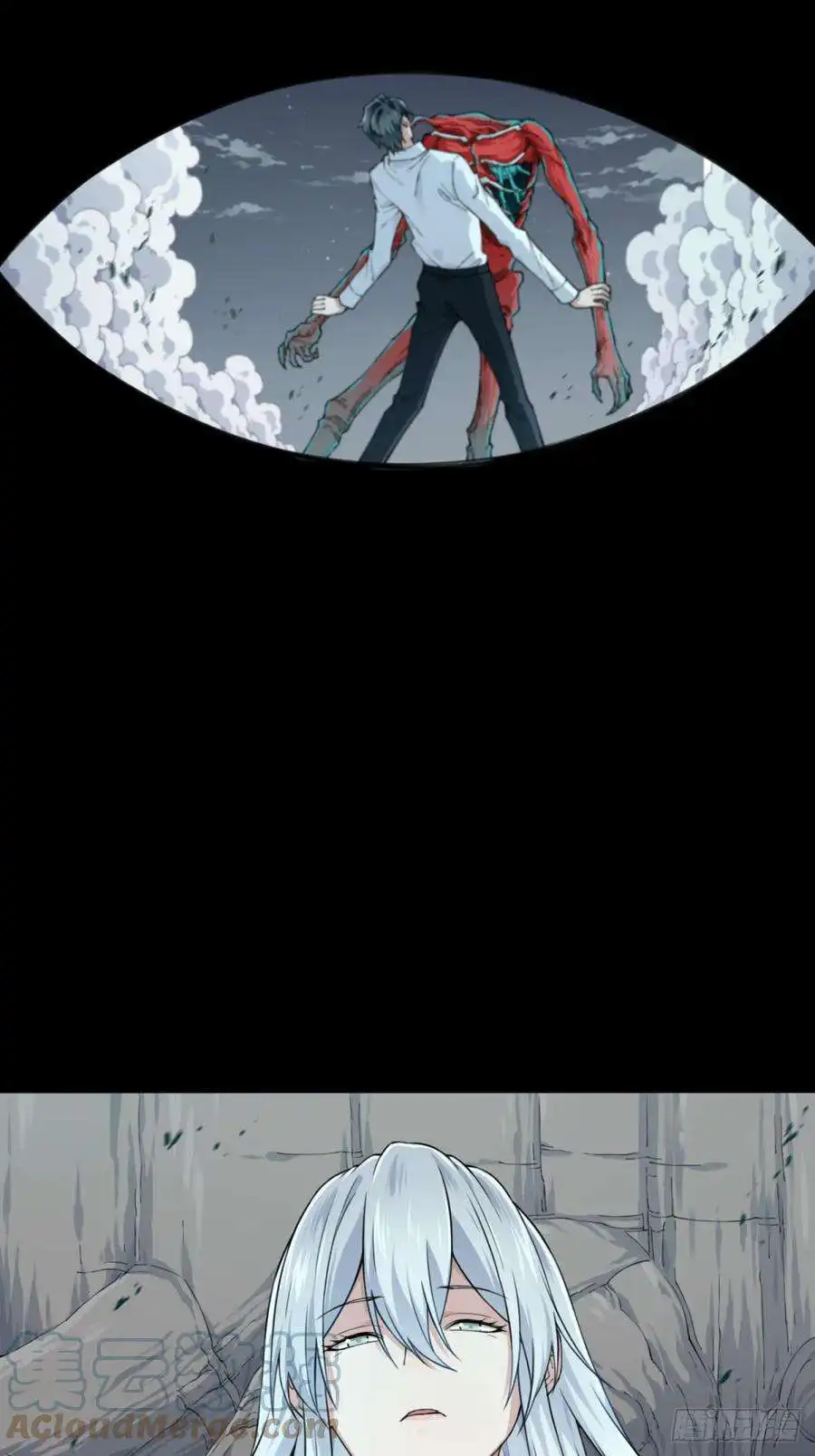 我是诡宅经纪人094：尸家重地（17）