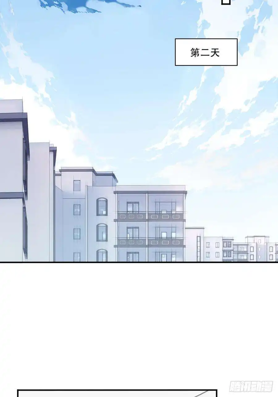 我是诡宅经纪人094：尸家重地（17）