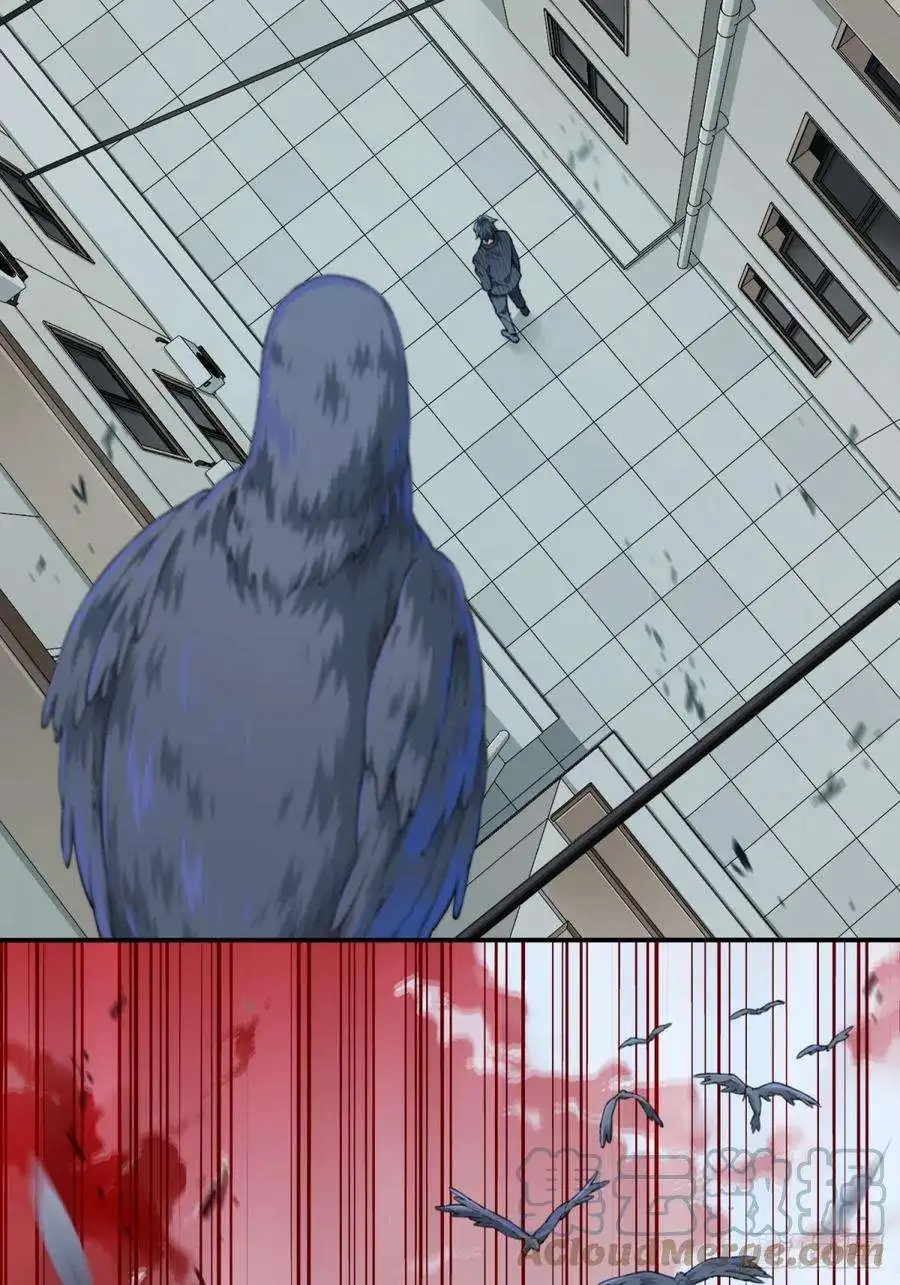 我是诡宅经纪人094：尸家重地（17）