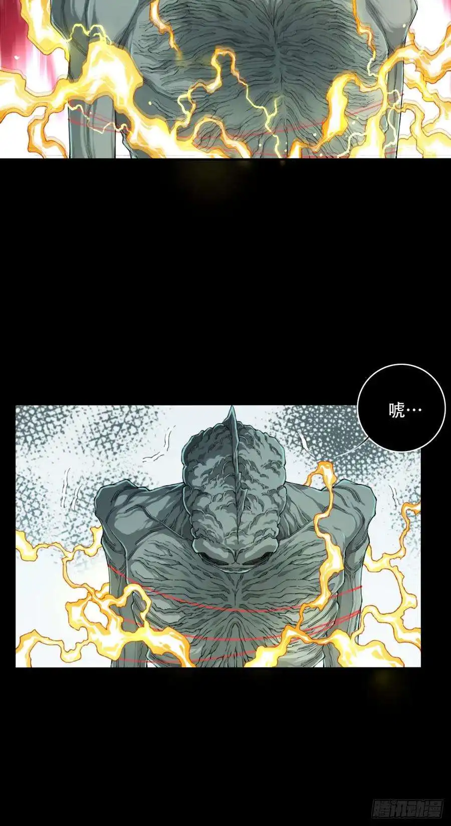 我是诡宅经纪人093：尸家重地（17）