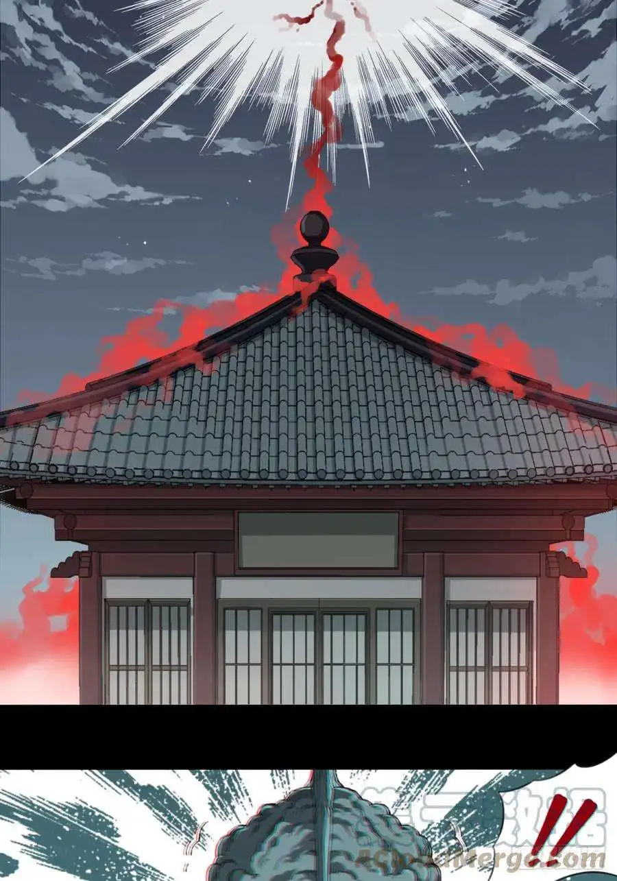 我是诡宅经纪人093：尸家重地（17）