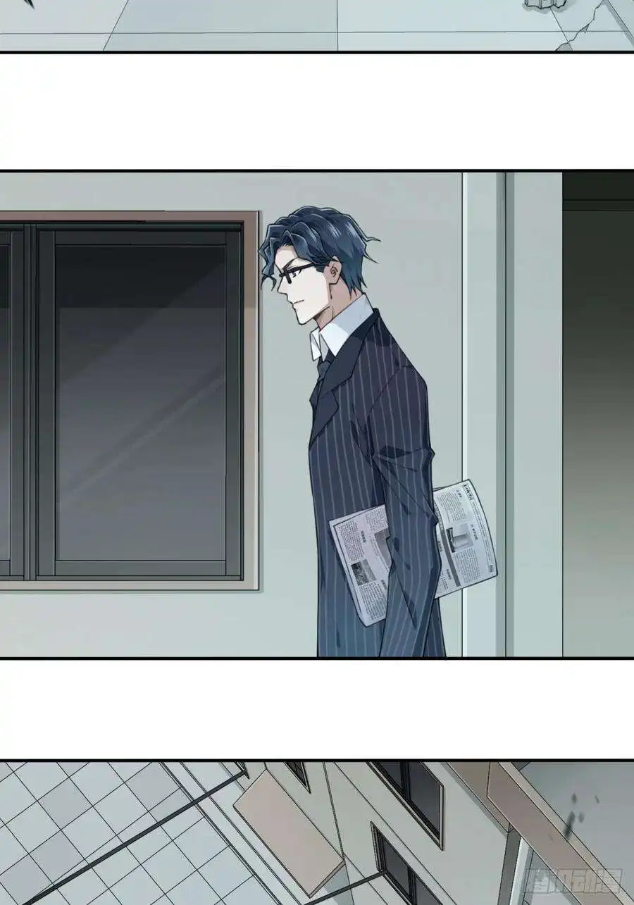 我是诡宅经纪人093：尸家重地（17）