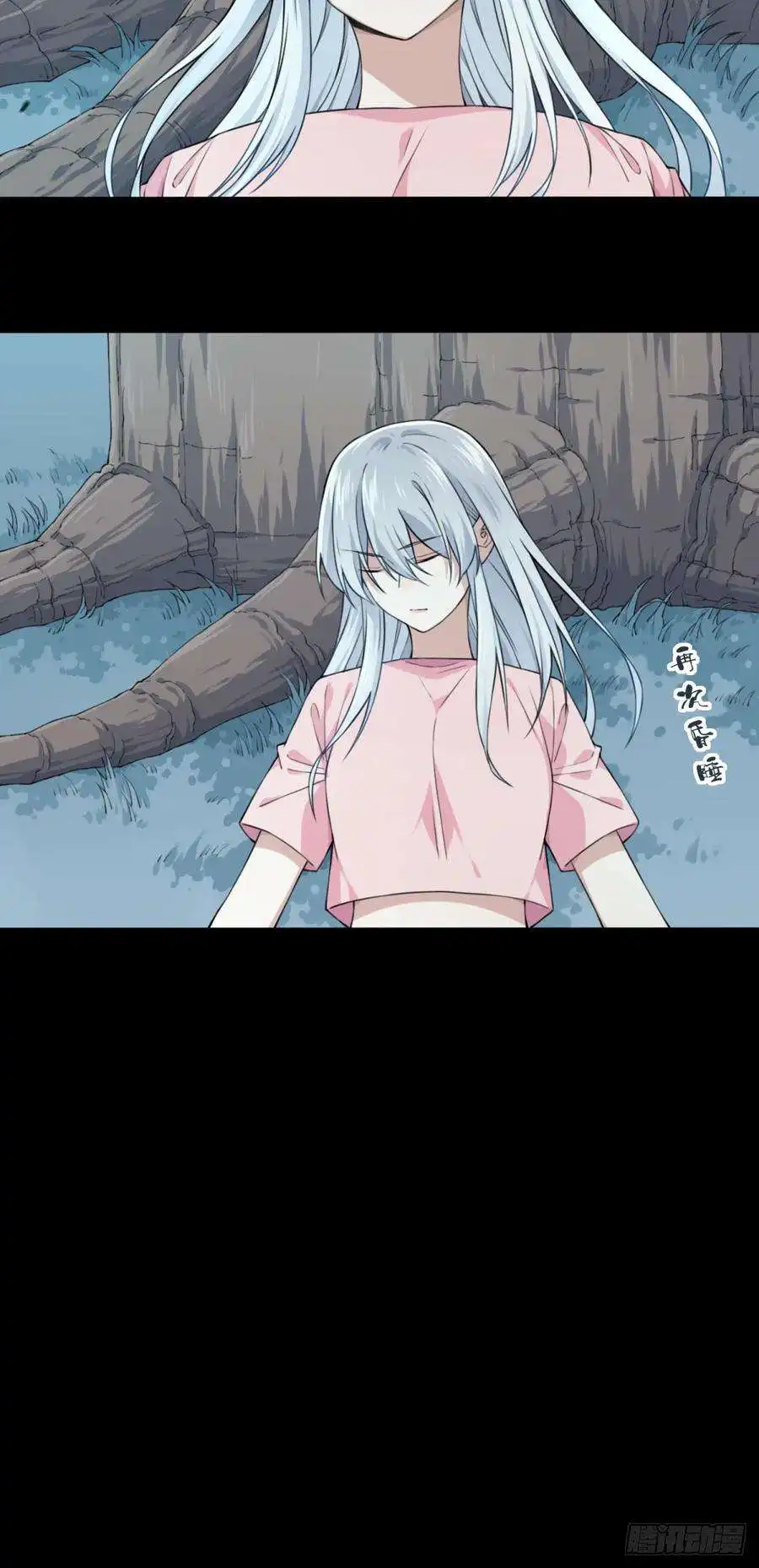 我是诡宅经纪人093：尸家重地（17）