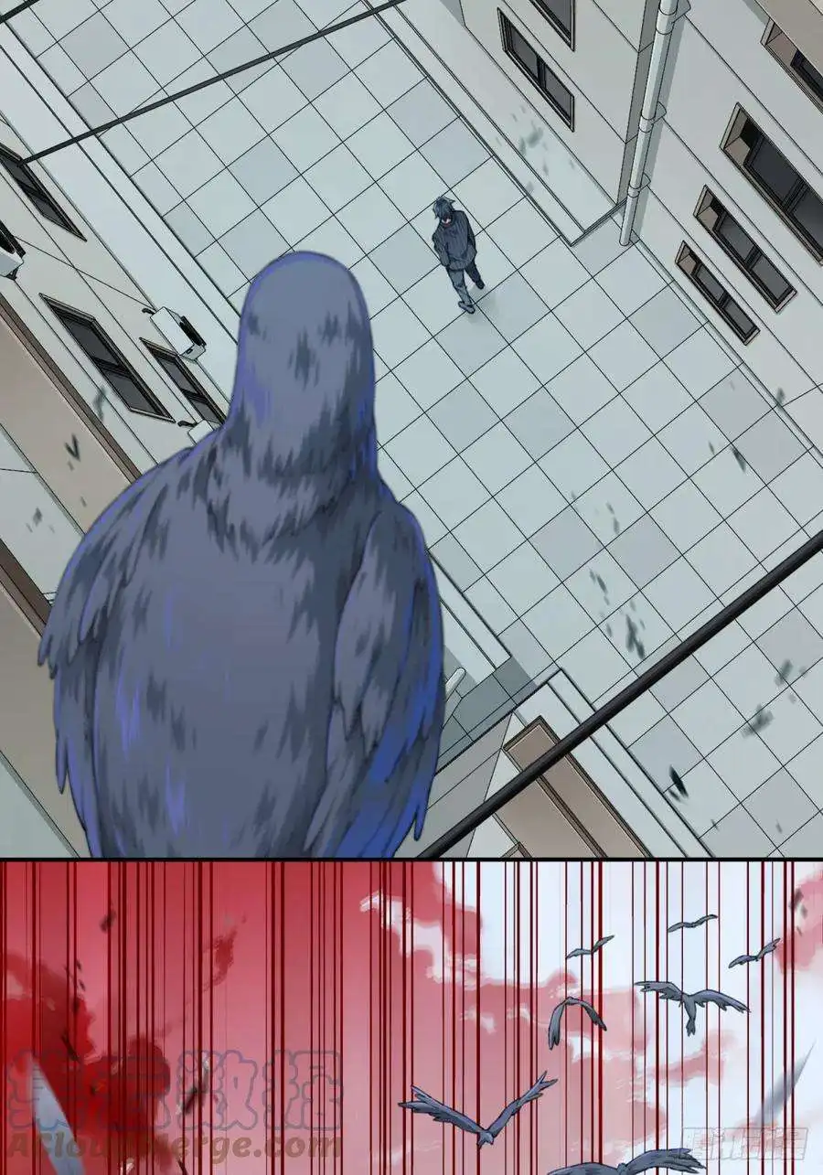 我是诡宅经纪人093：尸家重地（17）