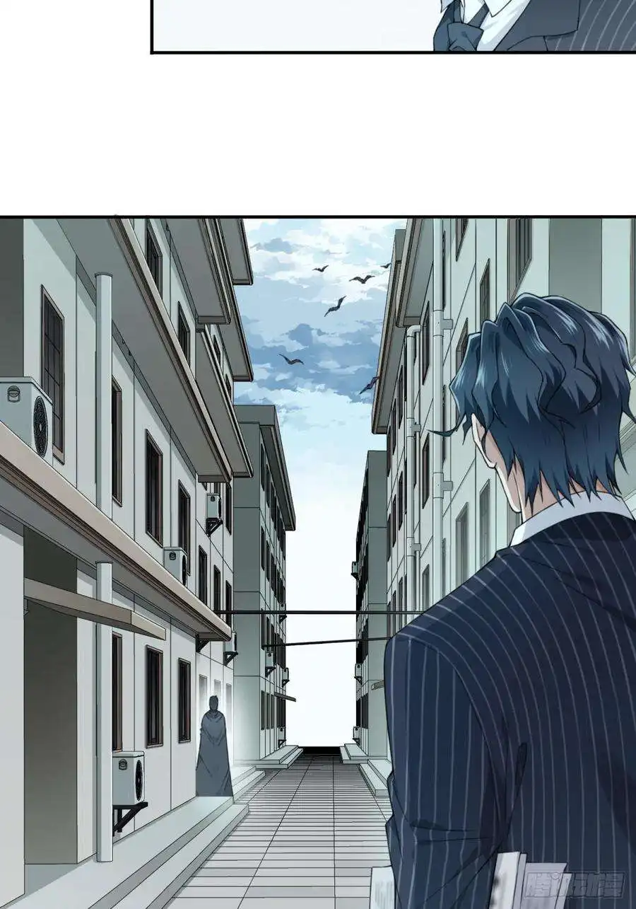 我是诡宅经纪人093：尸家重地（17）