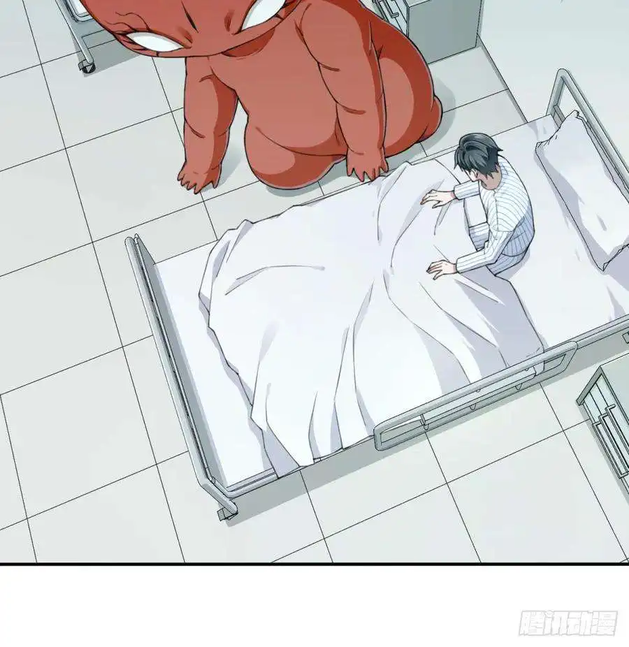 我是诡宅经纪人094：邵晋安之死