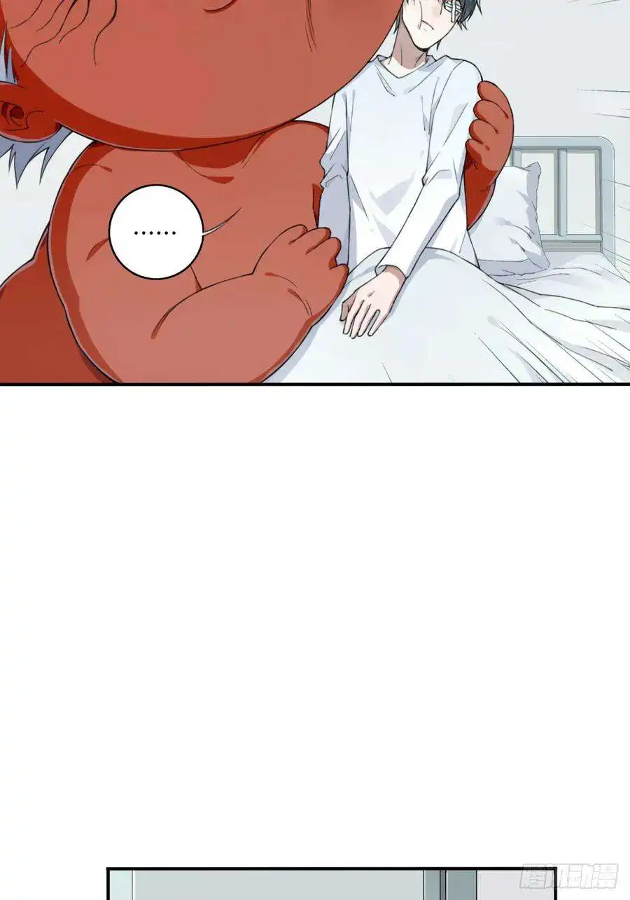 我是诡宅经纪人094：邵晋安之死