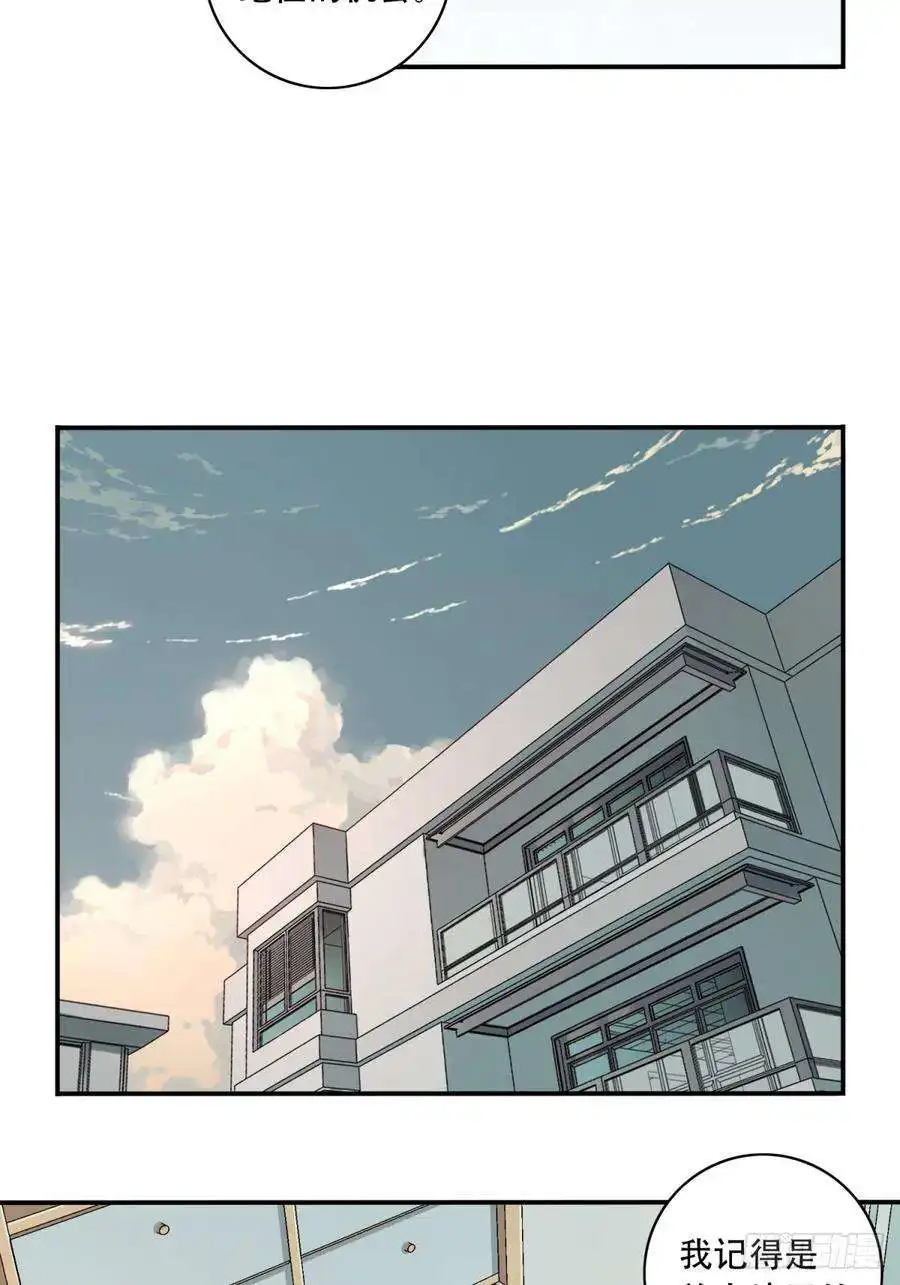 我是诡宅经纪人096：四星房源