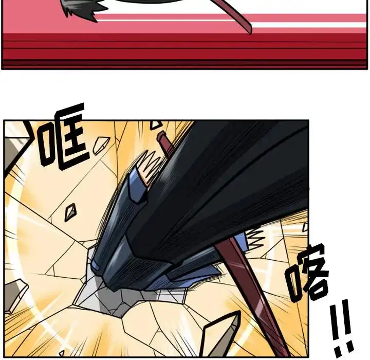 惊奇百怪来惹吧1