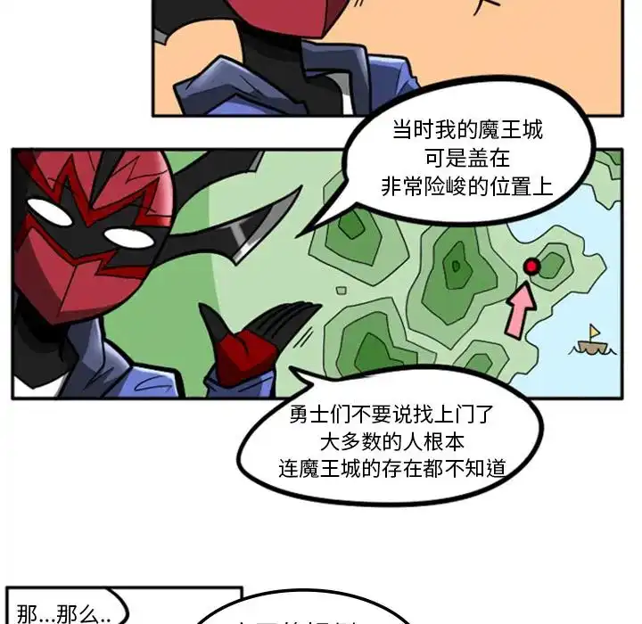 惊奇百怪来惹吧2