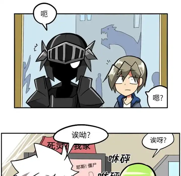 惊奇百怪来惹吧3