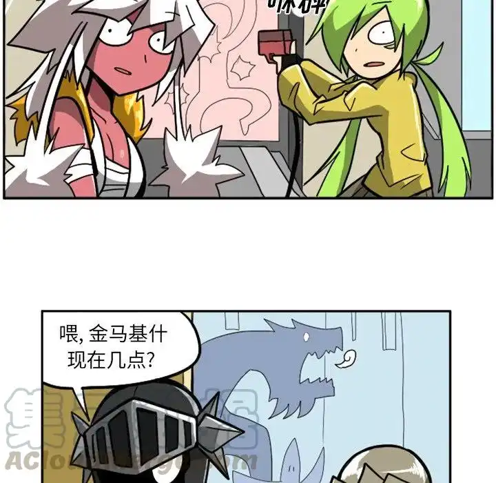 惊奇百怪来惹吧3