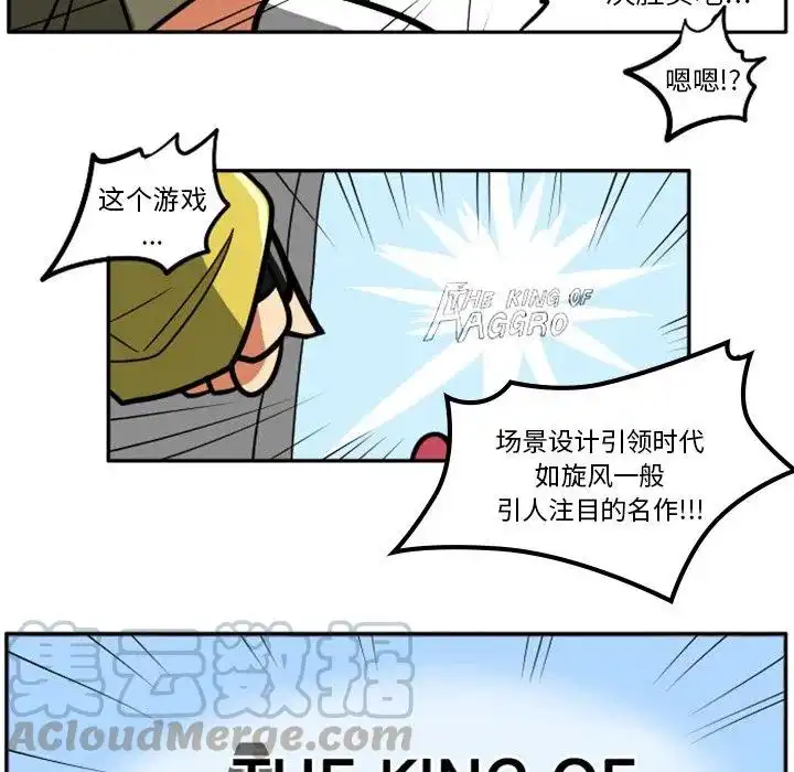 惊奇百怪来惹吧3