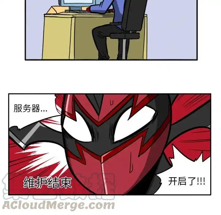 惊奇百怪来惹吧3