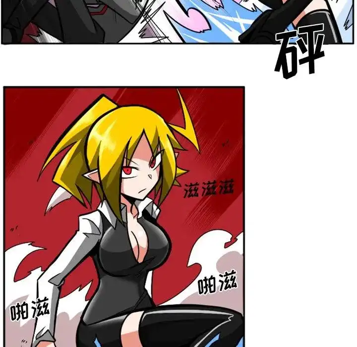 惊奇百怪来惹吧5