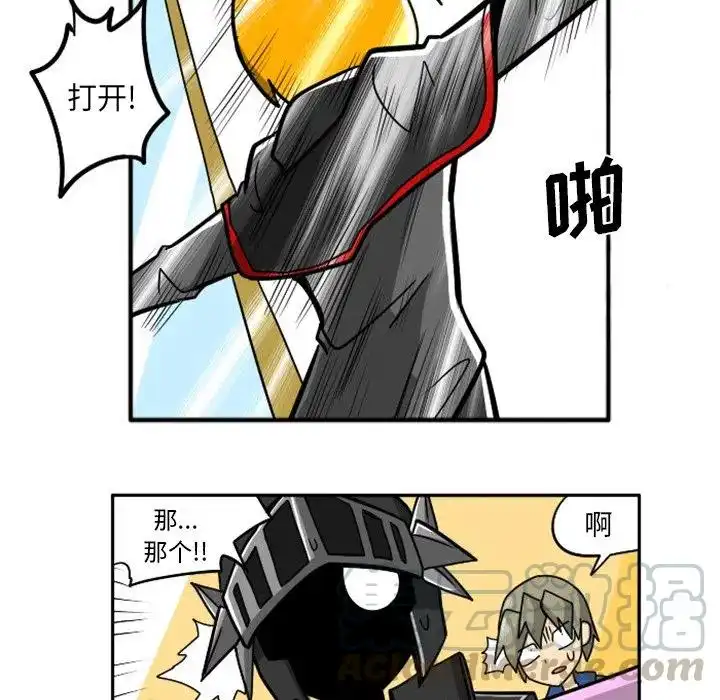 惊奇百怪来惹吧5