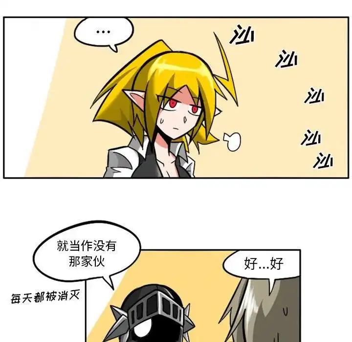 惊奇百怪来惹吧5