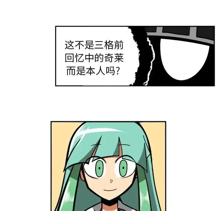 惊奇百怪来惹吧5