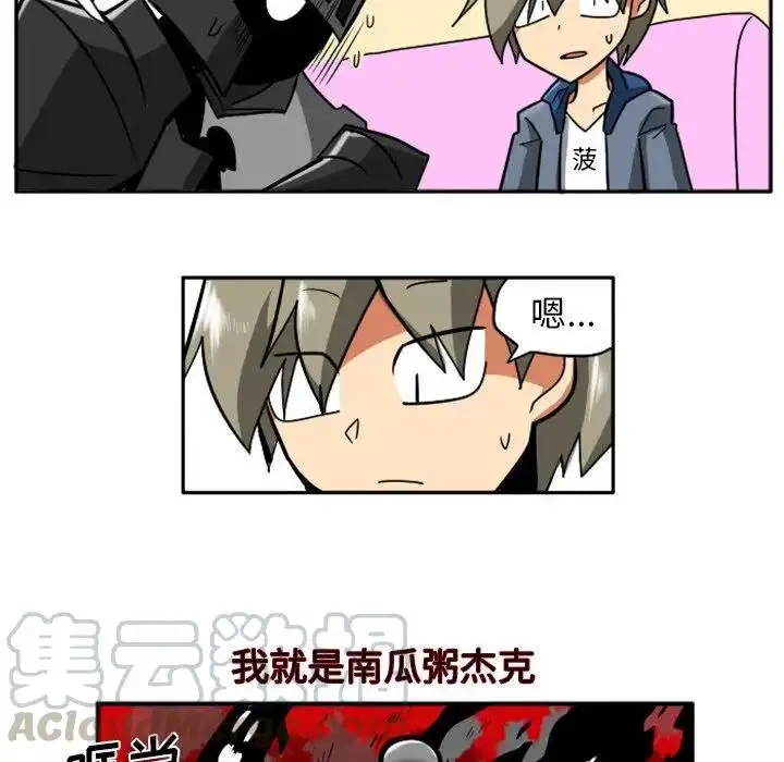 惊奇百怪来惹吧5