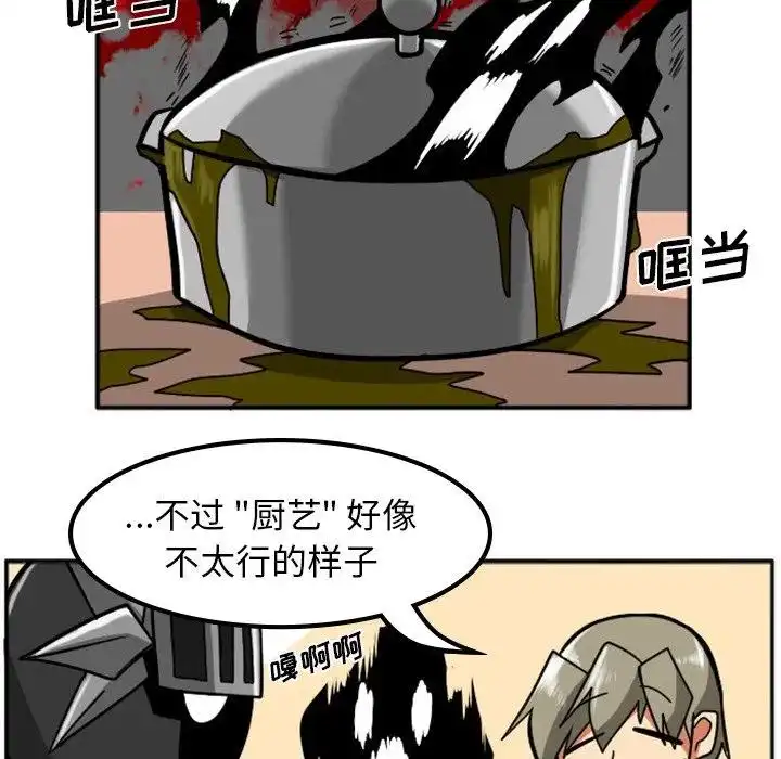 惊奇百怪来惹吧5