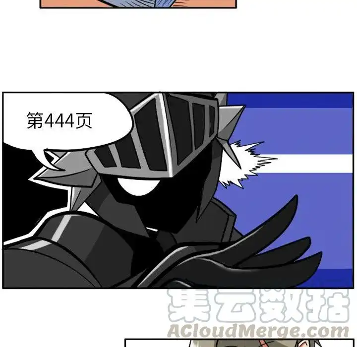 惊奇百怪来惹吧5