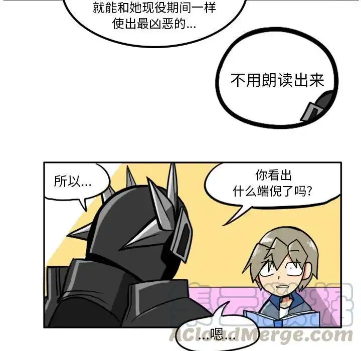 惊奇百怪来惹吧5