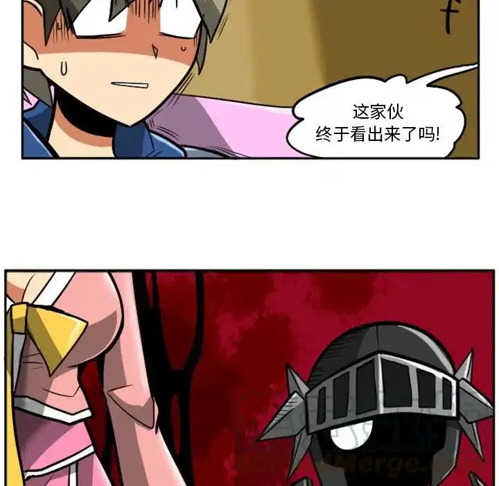 惊奇百怪来惹吧5